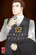 Moriarty the Patriot